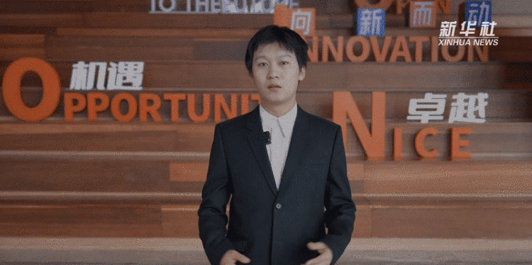 四中全會精神在基層丨科創與産業同頻 合肥培育發展新動能