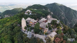 【甘快看】甘肅崆峒：文蘊武風