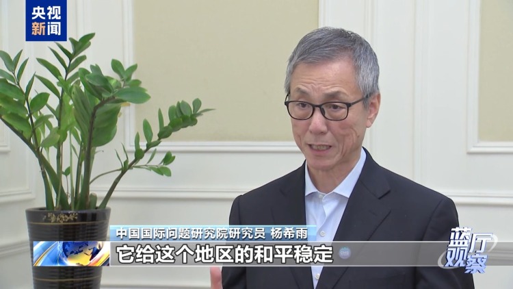 藍廳觀察丨國際社會須高度警惕復活軍國主義的圖謀