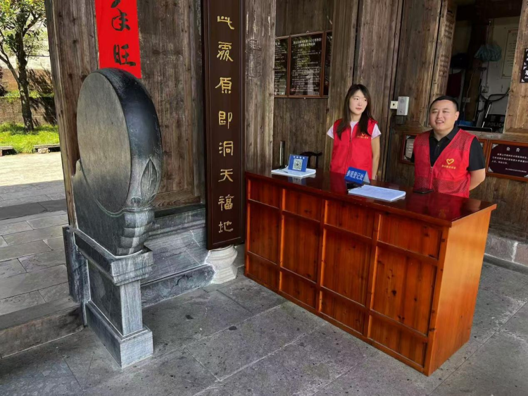 黃山市徽州區：徽韻融古今 文旅綻芳華_fororder_茶文旅圖片3