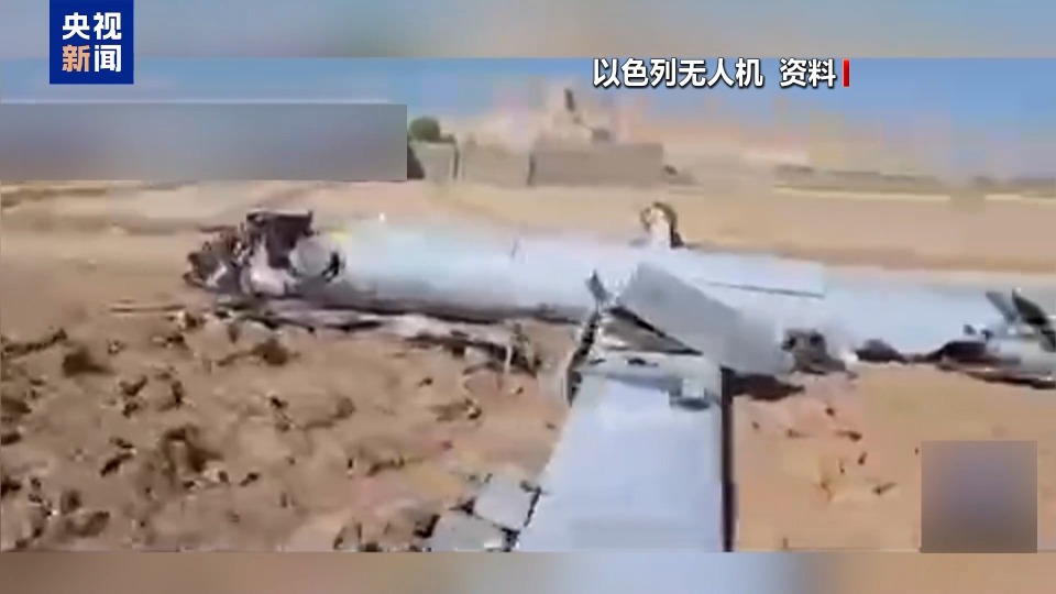 總臺現場直擊丨伊朗稱首次動用“泥石”導彈 以軍稱精準打擊伊朗核設施