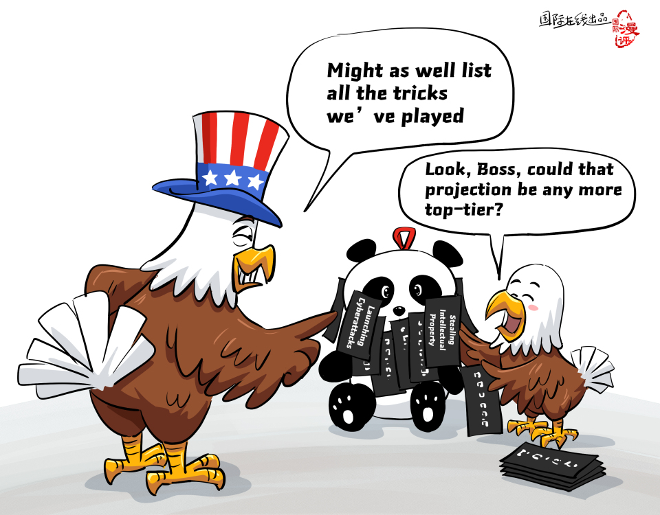 【Editorial Cartoon】Airing dirty laundry, American style_fororder_英語