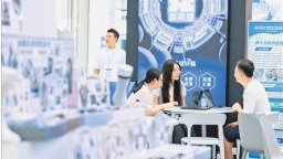 AI“織”出諸暨襪業新經緯