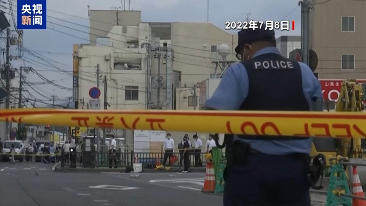 視頻丨安倍晉三遇刺案首次公開庭審 被告人認罪