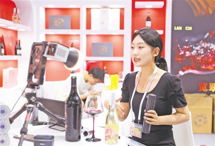 國際葡萄酒名莊名酒展啟幕