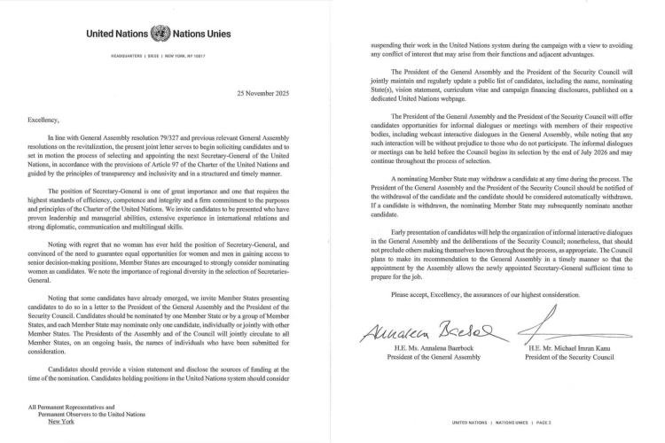 閃評 | 遴選程式正式開啟 聯合國下任秘書長人選需要哪些資質?