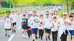 2025海南工會職工健步走（瓊中）活動舉行