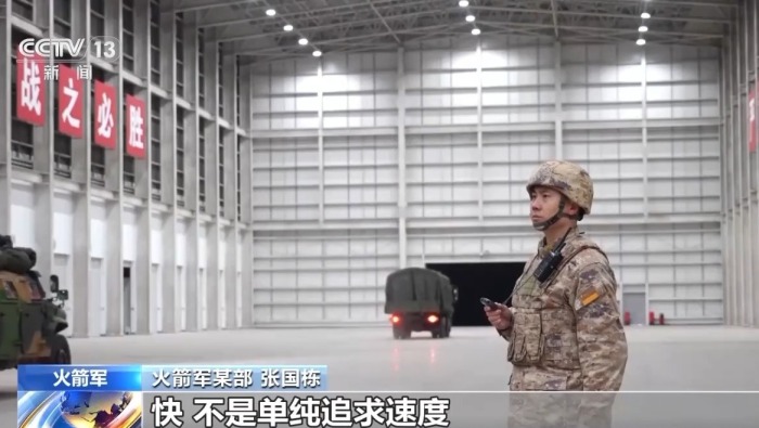 視頻丨直擊現場！火箭軍戰備演練畫面曝光