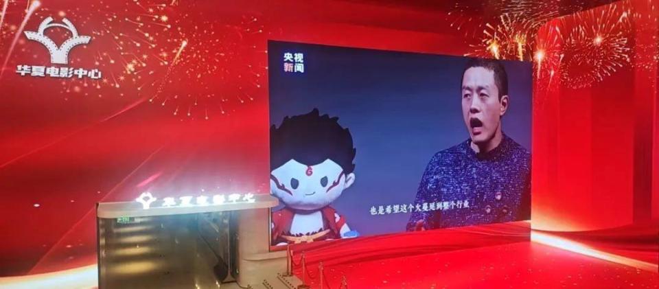 火熱刷屏！致敬中國電影120年