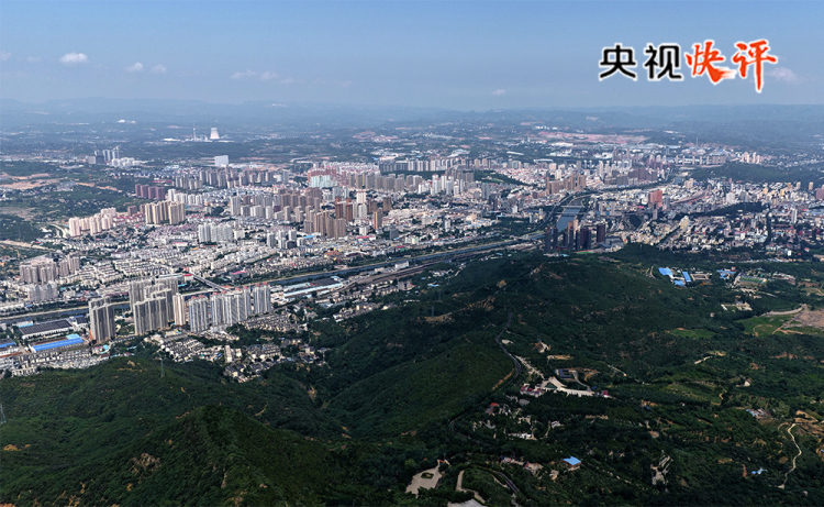 【央視快評】奮力譜寫三晉大地推進中國式現代化新篇章