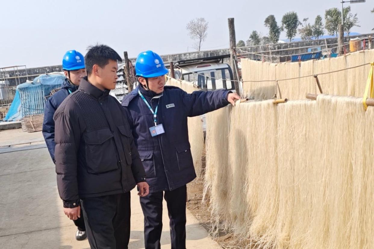 圖片默認標題_fororder_IMG_9511