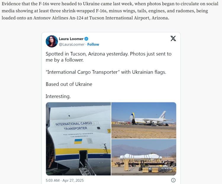 美國批准向烏克蘭出售F-16零件 烏空軍作戰主力如此“升級”