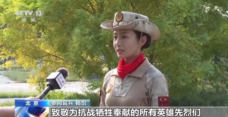 “始終做黨和人民完全可以信賴的英雄部隊” 參閱部隊紛紛表示倍感自豪