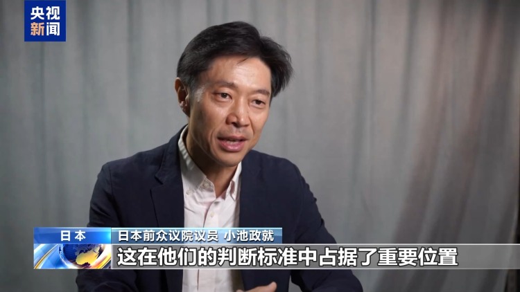 日本自民黨新總裁選戰在即 民眾與黨派成員訴求現分歧
