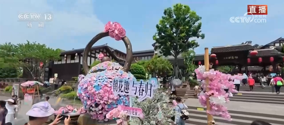 “文旅+煙火氣”解鎖跨界新場景 古鎮“小而美”激活假日“大流量”