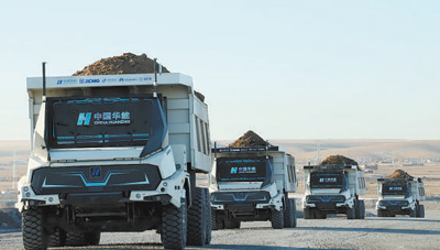 全球首個5G—A露天礦落地 百台無人電動礦卡投運_fororder_a7cfeabdc9e443f0a9ae5aacf7cb2681