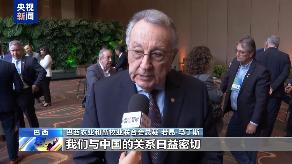 美關稅政策引發拉美農業震蕩 巴西急尋應對之策