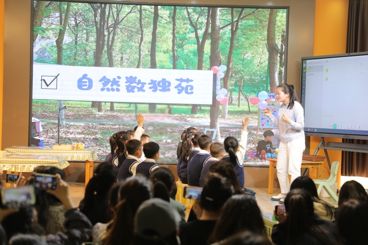 天水市學前教育高品質發展共同體開展第四次交流教研活動_fororder_467A2747.JPG