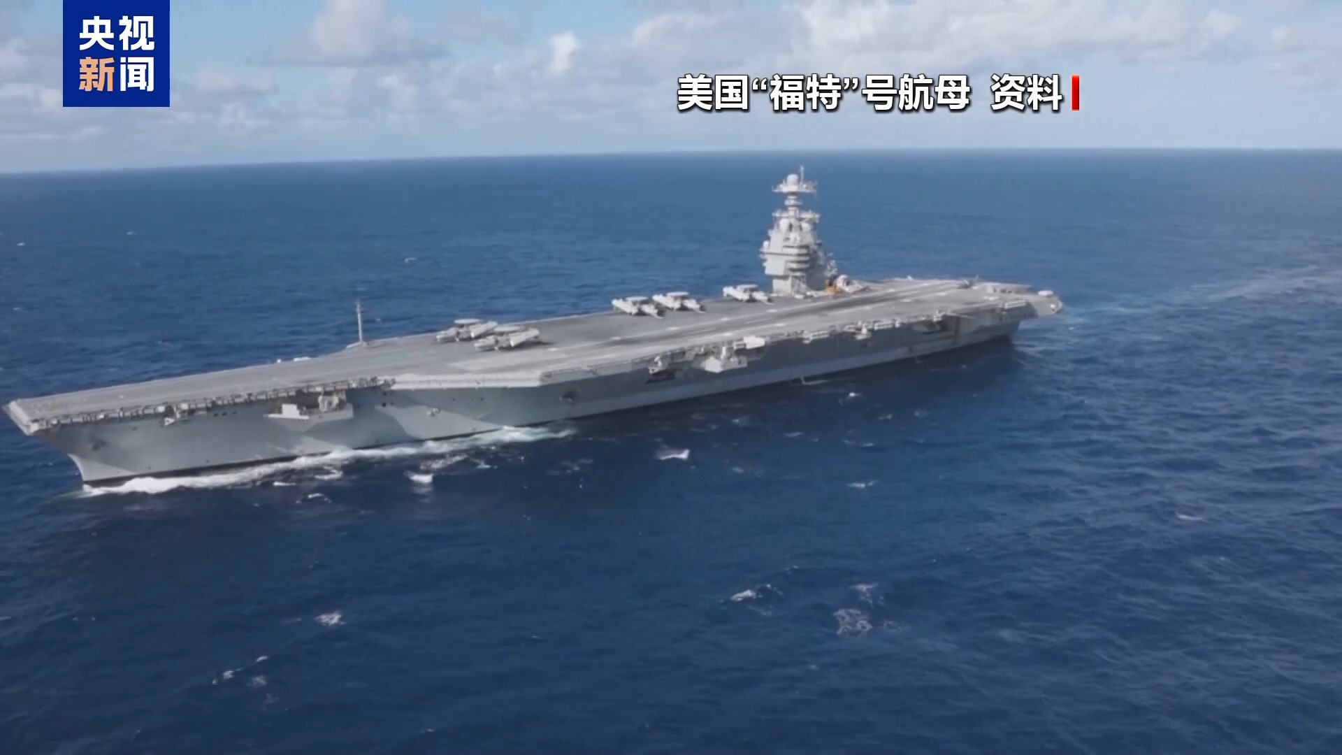 伊朗會否直接報復美軍轟炸 以何種方式？ 專家分析→
