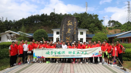 八年奔跑 串起湖南安化縣山鄉溫暖經緯