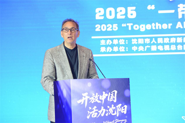 2025 'Belt and Road: Together with You' – Overseas Bloggers Embark on Shenyang Journey_fororder_圖片5