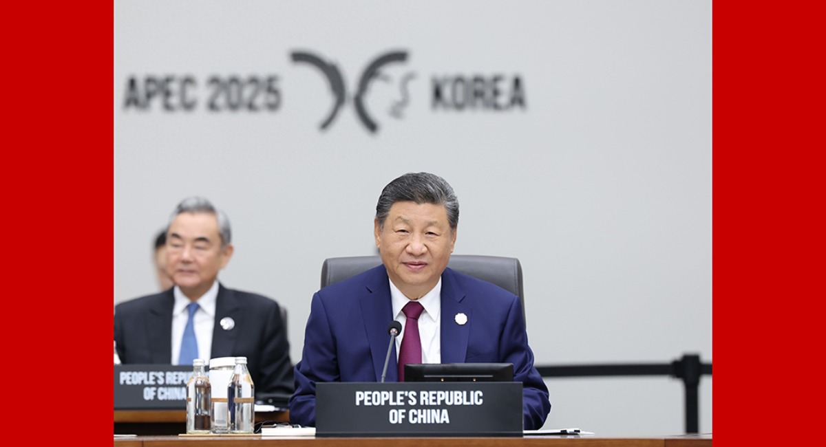 習近平出席亞太經合組織第三十二次領導人非正式會議併發表重要講話_fororder_1761891764150_984