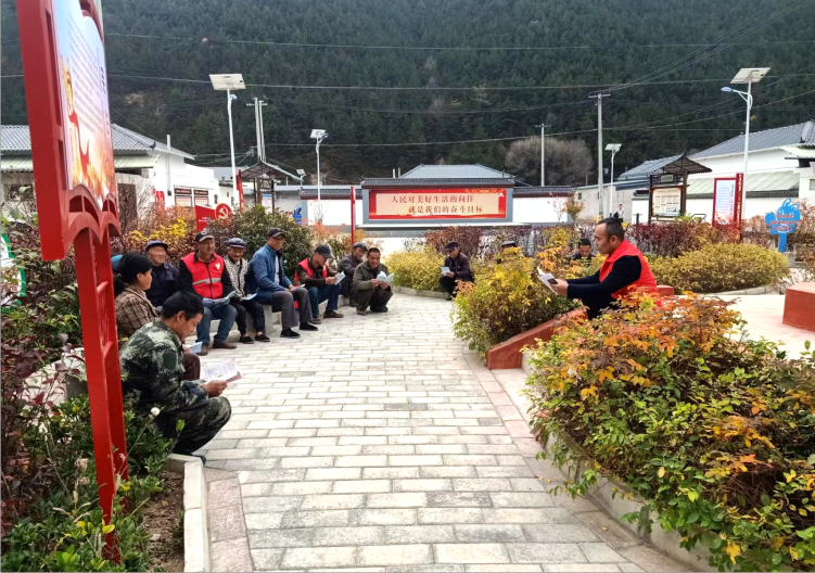 天水市清水縣：移風易俗入民心 文明新風拂面來_fororder_圖片6