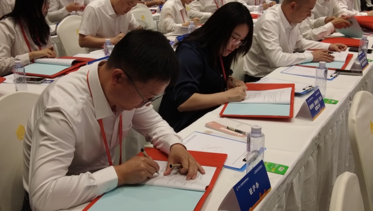 嘉峪關市招商引資推介會暨重點項目簽約儀式在蘭州成功舉辦_fororder_微信圖片_20250706111344