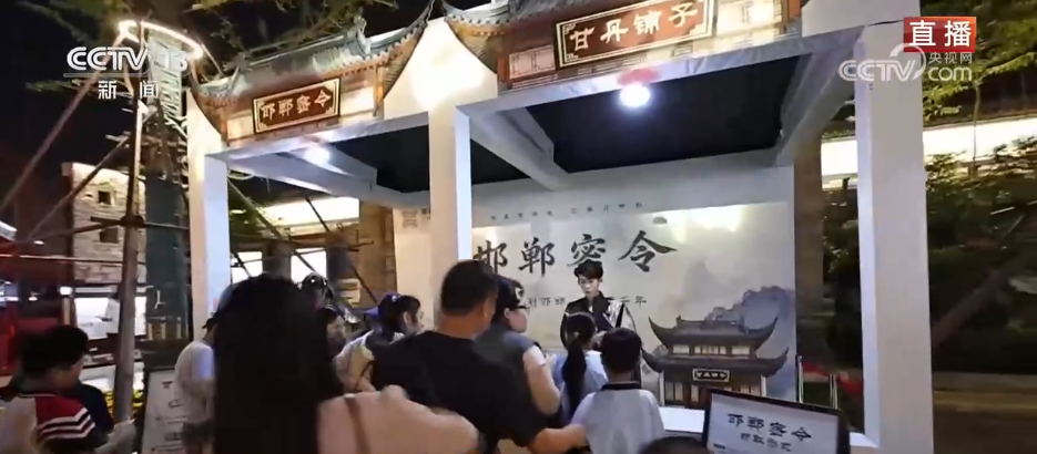 假日旅遊“文化范兒”十足 “傳統文化+沉浸體驗”激發文旅市場活力