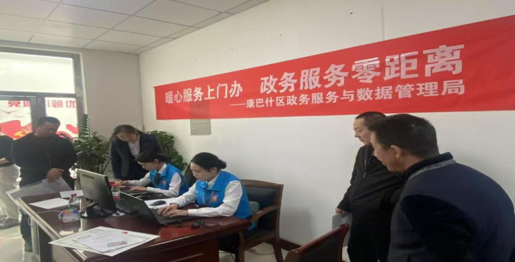 創新開展政務服務三進專項行動 推動“高效辦成一件事”走深走實_fororder_圖片3