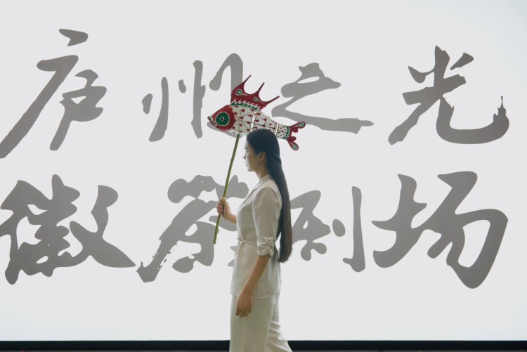 2025第十七屆安徽國際茶産業博覽會圓滿收官_fororder_廬州之光徽茶劇場3