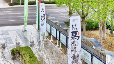 4·23世界讀書日：從典籍到非遺，從奔馬到書香！鄂托克前旗世界讀書日燃爆文化熱潮