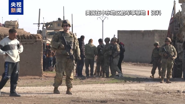 美軍攻擊伊朗核設施引爆中東危局 專家：衝突或向長期化、複雜化演變