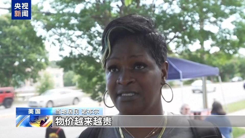 被批“劫貧濟富” 美眾議院通過“大而美”法案備受爭議