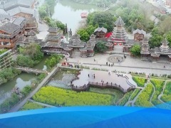 【講習所·欣欣向榮的中國】習近平：讓民族地區特色在旅遊中顯現光彩_fororder_推薦圖