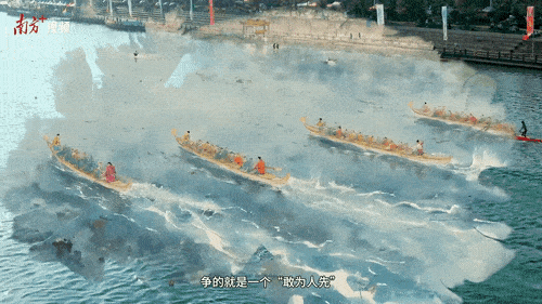 文化中國行 | AI賽龍舟，古人到底多會“劃水”？