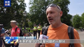 北約峰會前夕 海牙爆發大規模反北約遊行