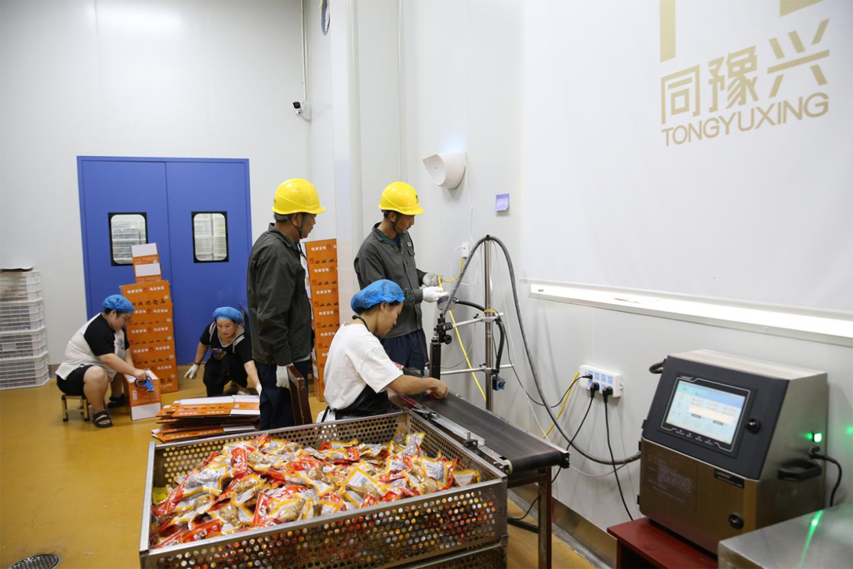 Henan Jiaozuo: Reliable Power Supply Supports Development of Local Specialty Food Industry_fororder_圖片2