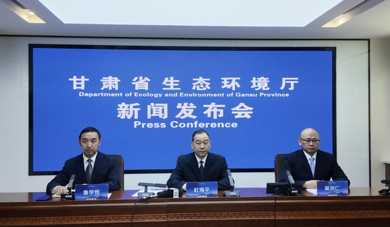 甘肅省固體廢物管理環境成效顯著，“無廢城市”建設穩步推進_fororder_圖片1