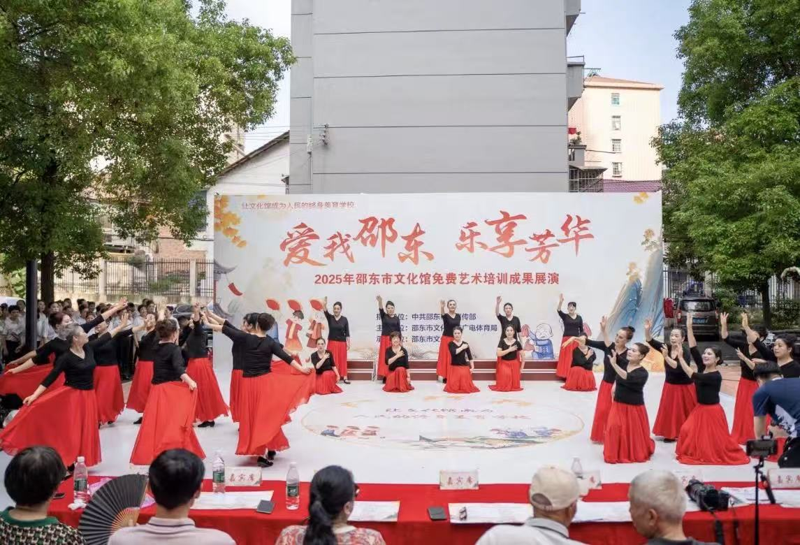 百姓“唱”主角 邵東“文化惠民”工程碩果纍纍_fororder_圖片7