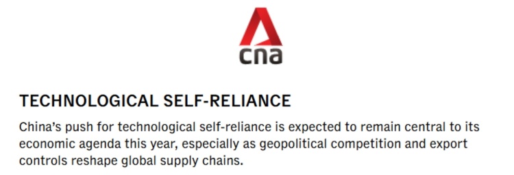全球媒體聚焦 | 新加坡媒體:“科技自立自強”等成為各界關注中國兩會的熱點