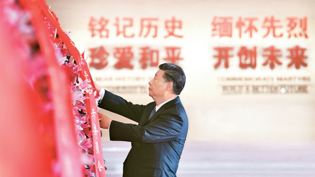 重磅微視頻丨永不磨滅的豐碑_fororder_79ba9ec737f94389a265e5e3b28debe4.1200x675