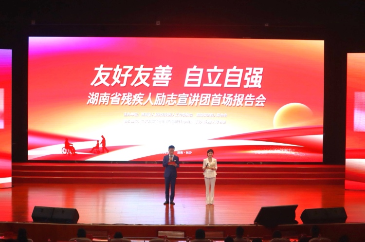 圖片默認標題_fororder_1