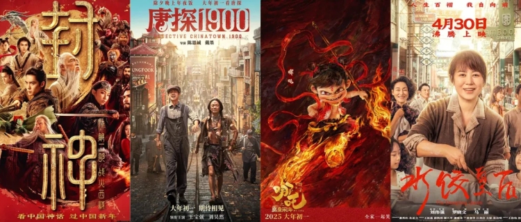 今年前5個月中國電影票房已超266億元！14部國産電影破億_fororder_1_副本