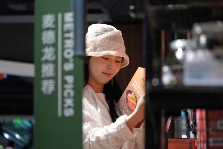 駿馬奔騰啟新程：呼倫貝爾首家文旅商貿綜合體開門納客
