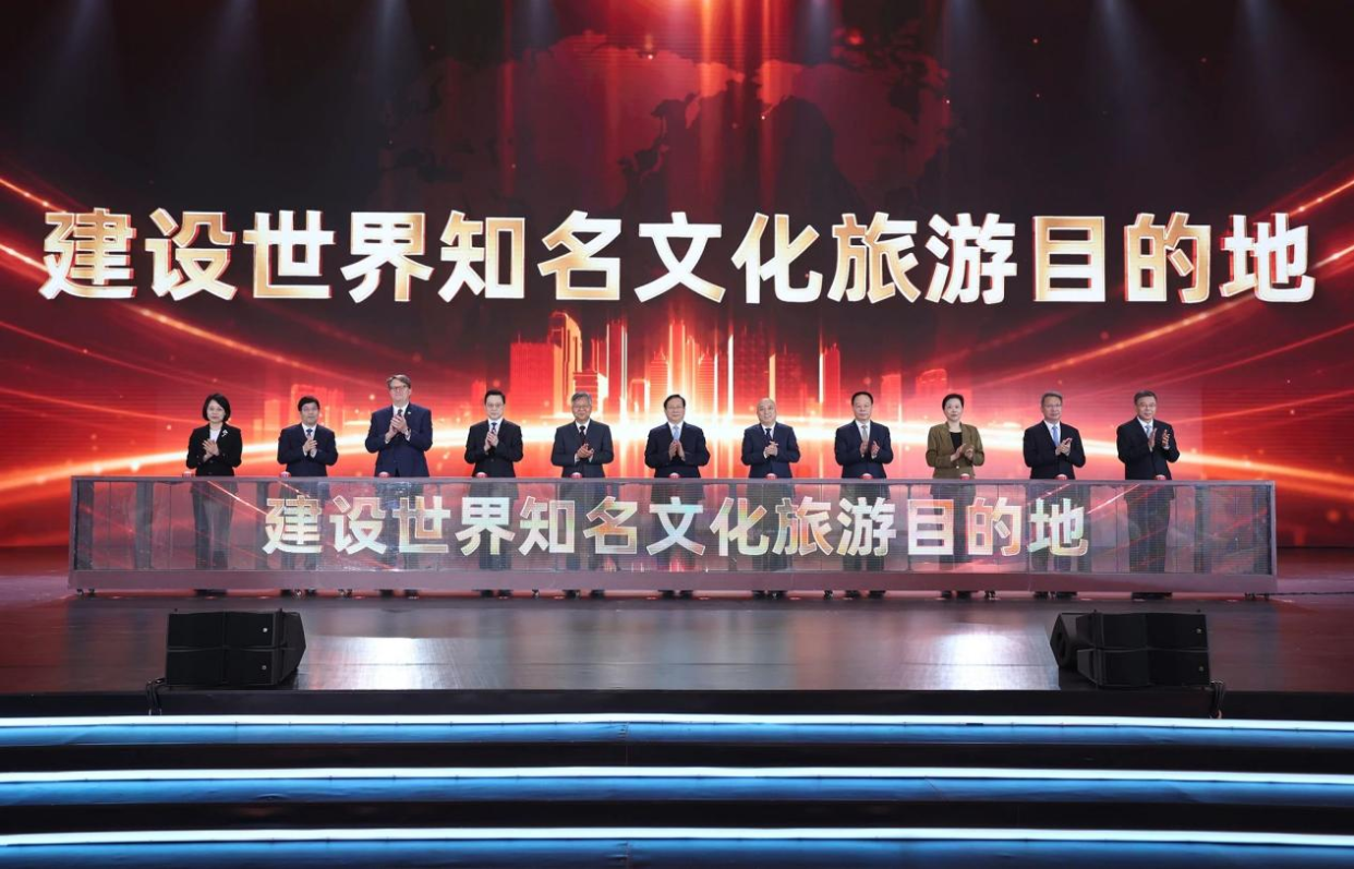 Hubei Accelerates Development of World-Renowned Cultural and Tourism Destination_fororder_圖片18