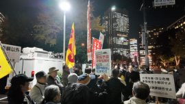 “不需要煽動戰爭的首相！”抗議聲在日本首相官邸前再次響起