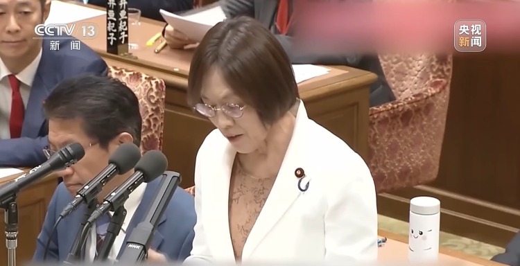 新聞週刊丨高市之“禍”：撕裂中日關係的“天崩開局”