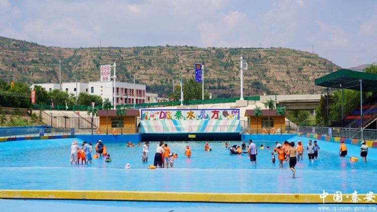 天水秦安安伏水上樂園開啟歡樂消暑季