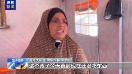 加沙民眾：生活讓人精疲力竭 死亡反而會更加體面